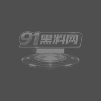 别进来啊 眼镜女大高铁厕所被抓包 母狗本性藏不住
